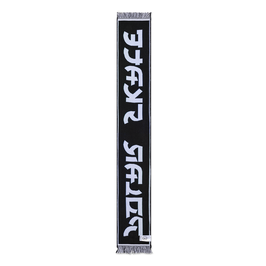 Polar Football Squares Scarf